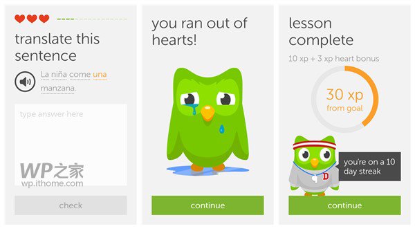 Duolingo